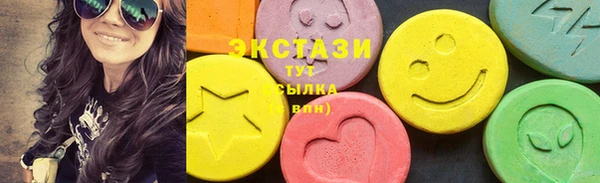 MDMA Богданович